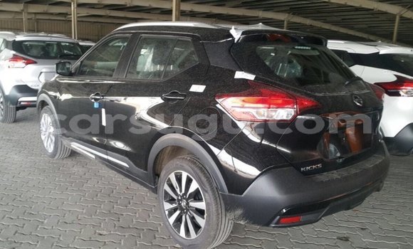 Acheter Import Utilitaire Nissan Evalia Other à Import - Dubai, Burkina-Faso