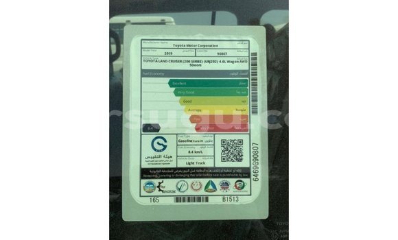 Sayi Imported Toyota Land Cruiser Black Mota in Import - Dubai a Burkina Faso Sayi Imported Toyota Land Cruiser Black Mota in Import - Dubai a Burkina Faso