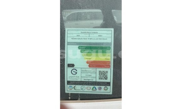 Sayi Imported Hyundai Santa Fe White Mota in Import - Dubai a Burkina Faso Sayi Imported Hyundai Santa Fe White Mota in Import - Dubai a Burkina Faso