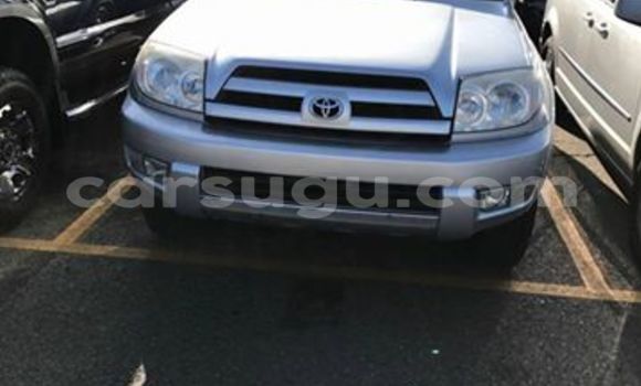 Acheter Neuf Voiture Toyota 4Runner Gris à Ouagadougou, Burkina-Faso Acheter Neuf Voiture Toyota 4Runner Gris à Ouagadougou, Burkina-Faso