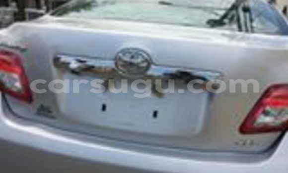 Acheter Neuf Voiture Toyota Camry Marron à Ouagadougou, Burkina-Faso Acheter Neuf Voiture Toyota Camry Marron à Ouagadougou, Burkina-Faso