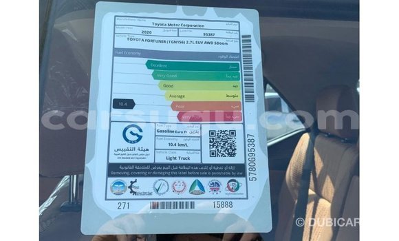 Sayi Imported Toyota Fortuner Sauran Mota in Import - Dubai a Burkina Faso Sayi Imported Toyota Fortuner Sauran Mota in Import - Dubai a Burkina Faso