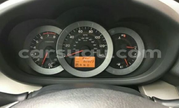 Acheter Neuf Voiture Toyota RAV4 Gris à Ouagadougou, Burkina-Faso Acheter Neuf Voiture Toyota RAV4 Gris à Ouagadougou, Burkina-Faso