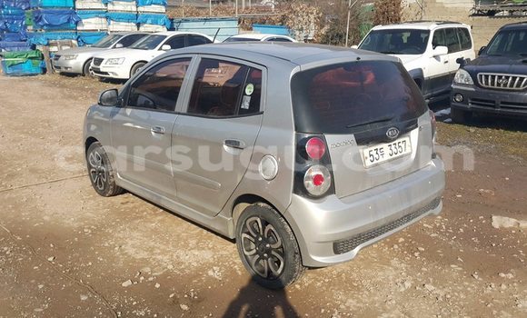 Acheter Neuf Voiture Kia Sedona Gris à Ouagadougou, Burkina-Faso Acheter Neuf Voiture Kia Sedona Gris à Ouagadougou, Burkina-Faso