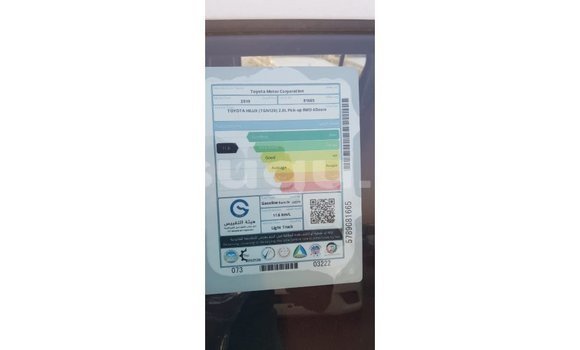 Buy Import Toyota Hilux White Car in Import - Dubai in Burkina Faso Buy Import Toyota Hilux White Car in Import - Dubai in Burkina Faso