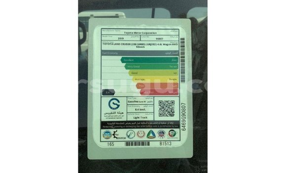 Sayi Imported Toyota Land Cruiser Black Mota in Import - Dubai a Burkina Faso Sayi Imported Toyota Land Cruiser Black Mota in Import - Dubai a Burkina Faso