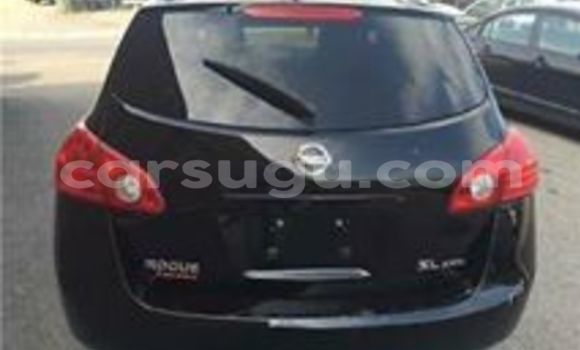 Acheter Neuf Voiture Acura MDX Noir à Ouagadougou au Burkina-Faso Acheter Neuf Voiture Acura MDX Noir à Ouagadougou au Burkina-Faso