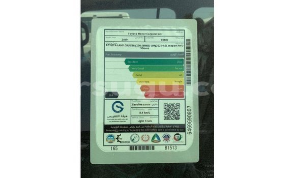 Sayi Imported Toyota Land Cruiser Black Mota in Import - Dubai a Burkina Faso Sayi Imported Toyota Land Cruiser Black Mota in Import - Dubai a Burkina Faso