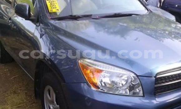 Acheter Neuf Voiture Toyota RAV4 Bleu à Ouagadougou, Burkina-Faso Acheter Neuf Voiture Toyota RAV4 Bleu à Ouagadougou, Burkina-Faso