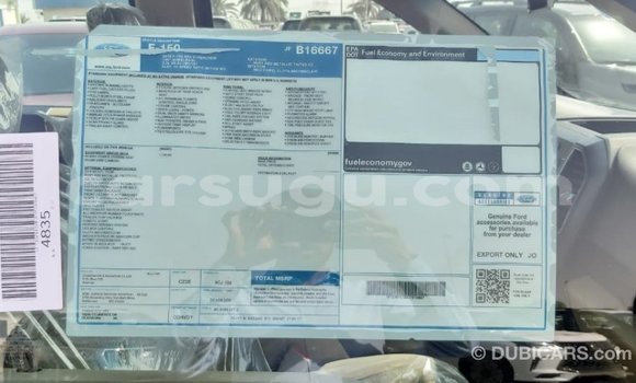 Acheter Import Utilitaire Ford AEV AMBULANCE Rouge à Import - Dubai, Burkina-Faso Acheter Import Utilitaire Ford AEV AMBULANCE Rouge à Import - Dubai, Burkina-Faso