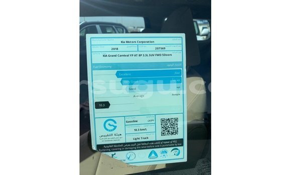 Acheter Import Voiture Kia Carnival Blanc à Import - Dubai, Burkina-Faso Acheter Import Voiture Kia Carnival Blanc à Import - Dubai, Burkina-Faso