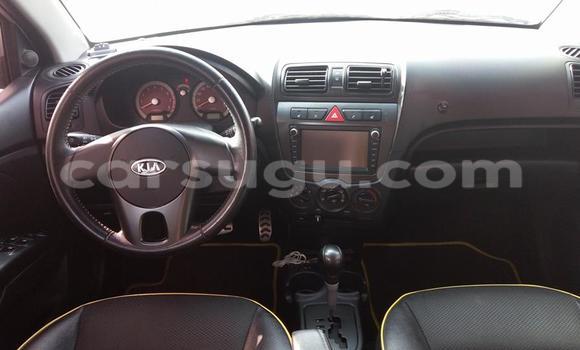 Acheter Neuf Voiture Kia Spectra Gris à Ouagadougou, Burkina-Faso Acheter Neuf Voiture Kia Spectra Gris à Ouagadougou, Burkina-Faso