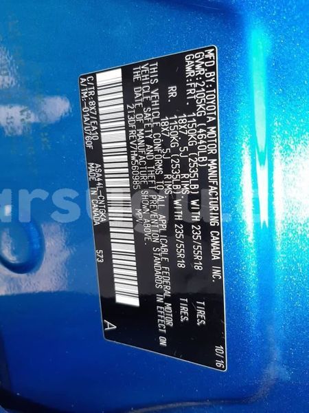 Big with watermark toyota rav4 burkina faso ouagadougou 6262