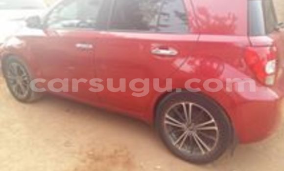 Acheter Neuf Voiture Toyota Sequoia Rouge à Ouagadougou, Burkina-Faso Acheter Neuf Voiture Toyota Sequoia Rouge à Ouagadougou, Burkina-Faso