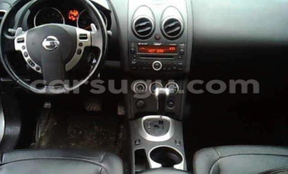 Buy New Nissan Rogue Silver Car in Ouagadougou in Burkina Faso Buy New Nissan Rogue Silver Car in Ouagadougou in Burkina Faso