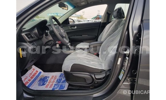 Acheter Import Voiture Kia Optima Autre à Import - Dubai, Burkina-Faso Acheter Import Voiture Kia Optima Autre à Import - Dubai, Burkina-Faso