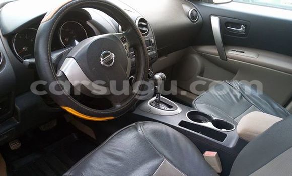 Acheter Neuf Voiture Nissan Rogue Bleu à Ouagadougou, Burkina-Faso Acheter Neuf Voiture Nissan Rogue Bleu à Ouagadougou, Burkina-Faso