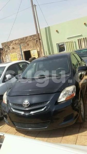 Big with watermark 8