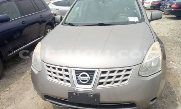 Buy Used Nissan Rogue Brown Car in Ouagadougou in Burkina Faso Buy Used Nissan Rogue Brown Car in Ouagadougou in Burkina Faso