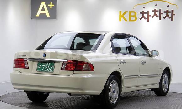 Acheter Neuf Voiture Kia Optima Gris à Ouagadougou, Burkina-Faso Acheter Neuf Voiture Kia Optima Gris à Ouagadougou, Burkina-Faso