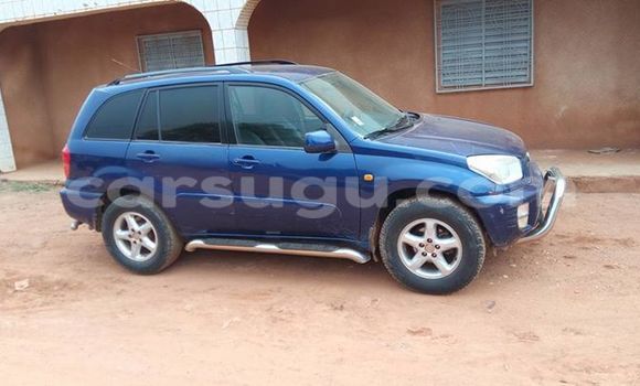 Acheter Occasion Voiture Toyota Probox Bleu à Ouagadougou, Burkina-Faso Acheter Occasion Voiture Toyota Probox Bleu à Ouagadougou, Burkina-Faso