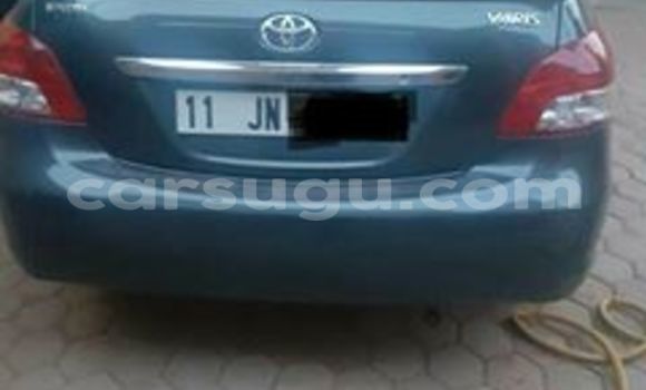 Acheter Neuf Voiture Toyota Yaris Bleu à Ouagadougou au Burkina-Faso Acheter Neuf Voiture Toyota Yaris Bleu à Ouagadougou au Burkina-Faso