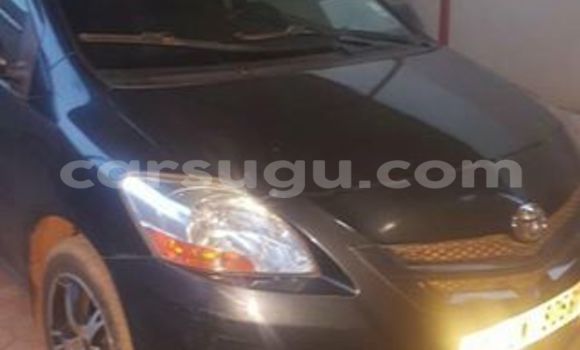 Buy New Toyota Yaris Blue Car in Ouagadougou in Burkina Faso Buy New Toyota Yaris Blue Car in Ouagadougou in Burkina Faso