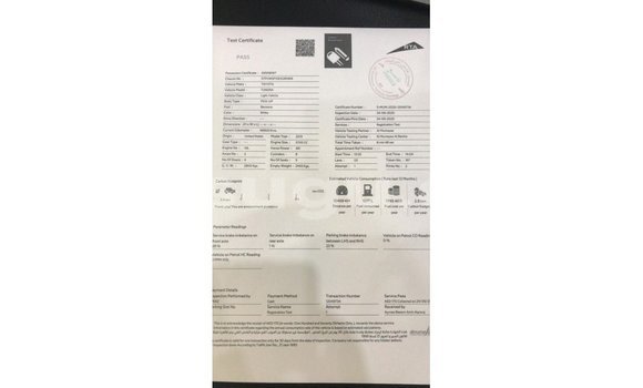 Sayi Imported Toyota Tundra White Mota in Import - Dubai a Burkina Faso Sayi Imported Toyota Tundra White Mota in Import - Dubai a Burkina Faso