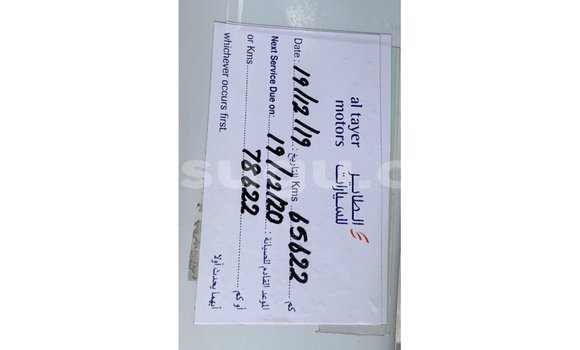 Sayi Imported Jaguar F-Pace White Mota in Import - Dubai a Burkina Faso Sayi Imported Jaguar F-Pace White Mota in Import - Dubai a Burkina Faso