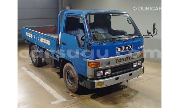 Acheter Import Utilitaire Toyota HiAce Bleu à Import - Dubai, Burkina-Faso Acheter Import Utilitaire Toyota HiAce Bleu à Import - Dubai, Burkina-Faso
