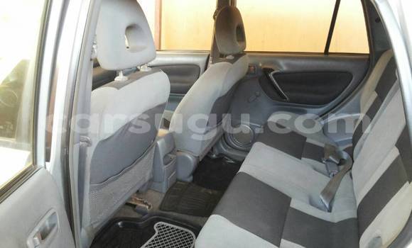 Acheter Occasion Voiture Toyota Highlander Gris à Ouagadougou, Burkina-Faso Acheter Occasion Voiture Toyota Highlander Gris à Ouagadougou, Burkina-Faso