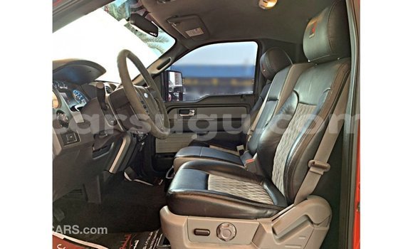 Acheter Import Utilitaire Ford AEV AMBULANCE Rouge à Import - Dubai, Burkina-Faso Acheter Import Utilitaire Ford AEV AMBULANCE Rouge à Import - Dubai, Burkina-Faso