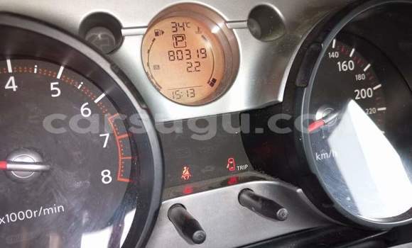 Acheter Occasion Voiture Nissan Qashqai Gris à Ouagadougou, Burkina-Faso Acheter Occasion Voiture Nissan Qashqai Gris à Ouagadougou, Burkina-Faso