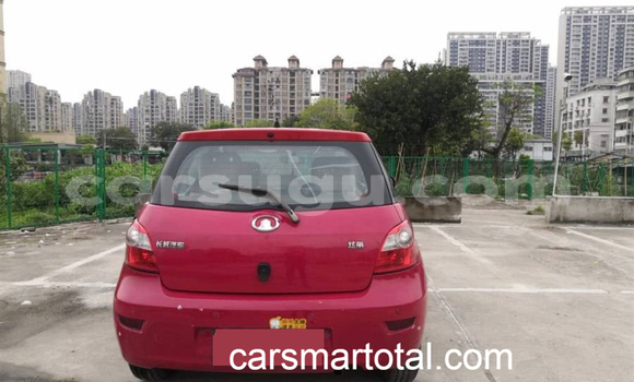 Buy Used Great Wall Florid Red Car in Bekuy in Houet Buy Used Great Wall Florid Red Car in Bekuy in Houet
