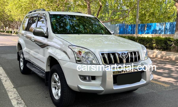 Buy Used Toyota Prado White Car in Djibo in Soum Buy Used Toyota Prado White Car in Djibo in Soum
