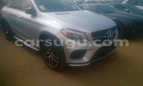 Acheter Occasion Voiture Acura MDX Beige à Ouagadougou, Burkina-Faso