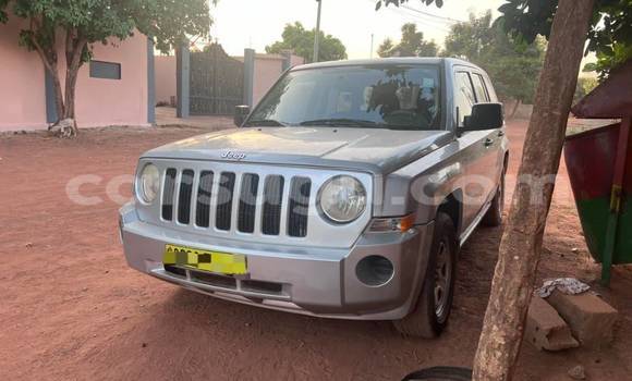 Buy Used Jeep Cherokee White Car in Boromo in Bale Buy Used Jeep Cherokee White Car in Boromo in Bale