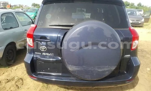 Acheter Occasion Voiture Nissan Rogue Autre à Bobo Dioulasso, Burkina-Faso Acheter Occasion Voiture Nissan Rogue Autre à Bobo Dioulasso, Burkina-Faso