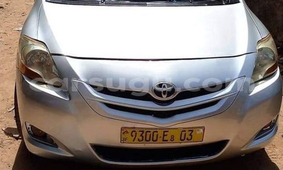 Acheter Occasion Voiture Toyota Corolla Autre à Boulsa, Namentenga Acheter Occasion Voiture Toyota Corolla Autre à Boulsa, Namentenga