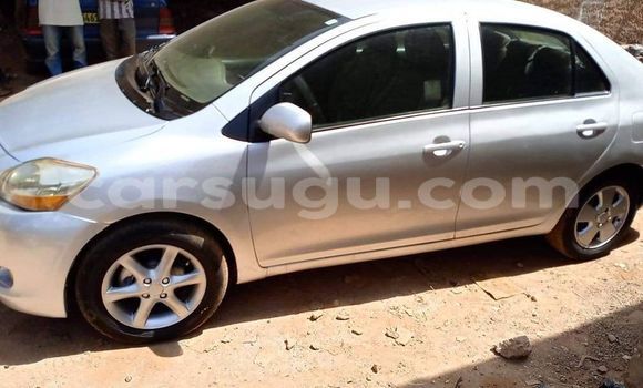 Acheter Occasion Voiture Toyota Corolla Autre à Boulsa, Namentenga Acheter Occasion Voiture Toyota Corolla Autre à Boulsa, Namentenga