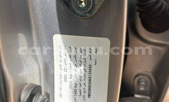 Acheter Occasion Voiture Toyota Corolla Autre à Bogande, Gnagna Acheter Occasion Voiture Toyota Corolla Autre à Bogande, Gnagna