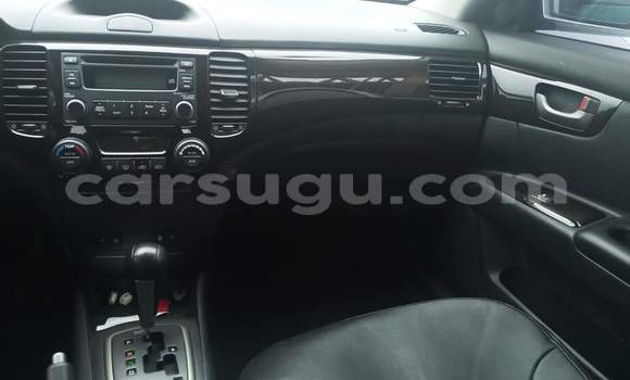 Acheter Occasion Voiture Kia Optima Gris à Ouagadougou, Burkina-Faso Acheter Occasion Voiture Kia Optima Gris à Ouagadougou, Burkina-Faso