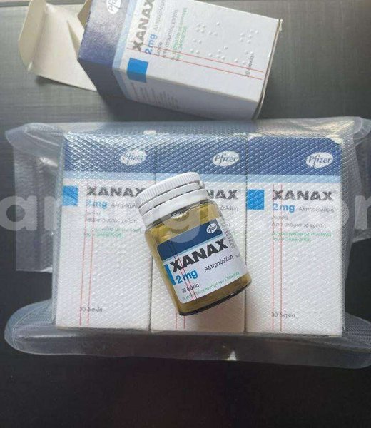 Big with watermark adler trumpf junior burkina faso banfora 11192