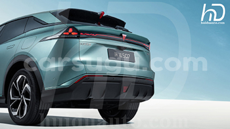 Big with watermark changan explorer houet bekuy 11366