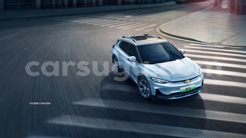 Big with watermark chevlolet spin burkina faso ouagadougou 11377