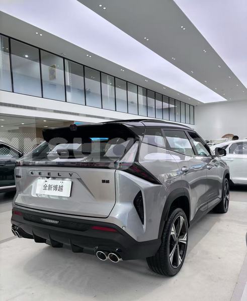 Big with watermark geely beauty leopard burkina faso ouagadougou 11380