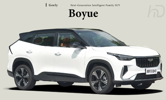 Acheter Neuf Voiture Geely Beauty Leopard Blanc à Ouagadougou, Burkina-Faso Acheter Neuf Voiture Geely Beauty Leopard Blanc à Ouagadougou, Burkina-Faso