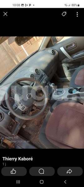 Big with watermark nissan rogue burkina faso ouagadougou 11403