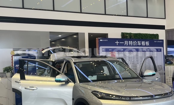 Acheter Neuf Voiture Geely FC (Vision) Gris à Ouagadougou, Burkina-Faso Acheter Neuf Voiture Geely FC (Vision) Gris à Ouagadougou, Burkina-Faso