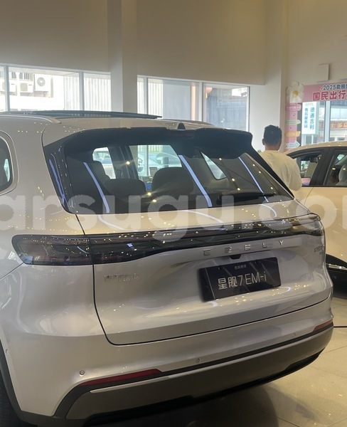 Big with watermark geely fc vision burkina faso ouagadougou 11442